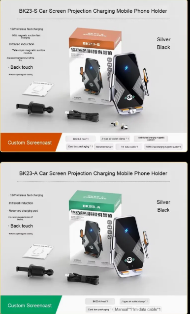 Chargeur de voiture sans fil Qi Smartible 10 W et support de téléphone à verrouillage automatique